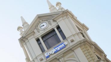 Imatge de la torre de l'edifici d'engineyrs industrials